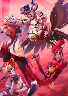 ハズビンホテル編