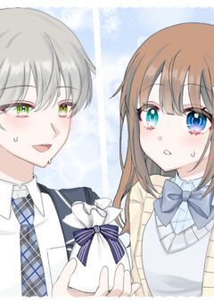 ある王子との婚約
