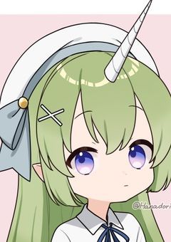 家でした娘