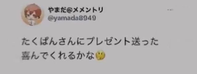 ‪‪❤︎‬さんの壁紙画像