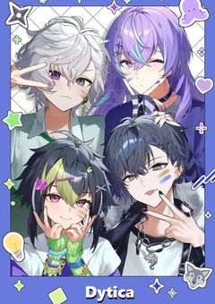 無自覚美女紅一点、同期とシェアハウス【Dytica】