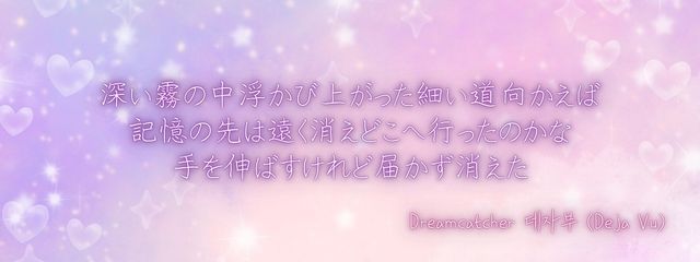 강지니 @活休中さんの壁紙画像