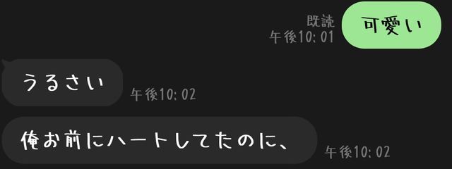 オｲ匕ヶチャンさんの壁紙画像