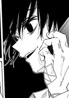 　殺し屋 と お嬢様 .