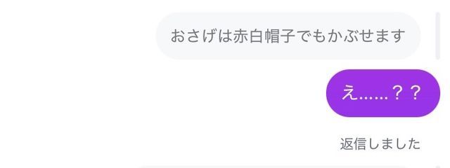 ใ๐ฌ๐ฎ๐๐ซ๐ช โฅ.ใใใฎๅฃ็ด็ปๅ