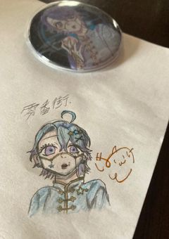 もしも、一緒になれたなら、、、。