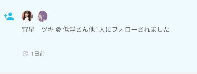       RasyumIさんの壁紙画像