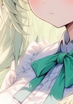 大嫌いな、嫌いになれないあの人