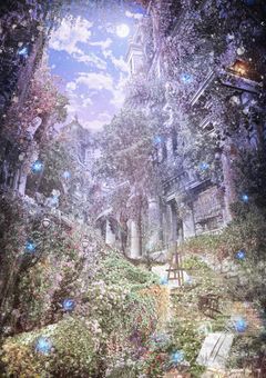 歴史を超えて君と＿＿＿＿＿