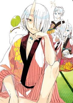 人間嫌いな妖怪さん