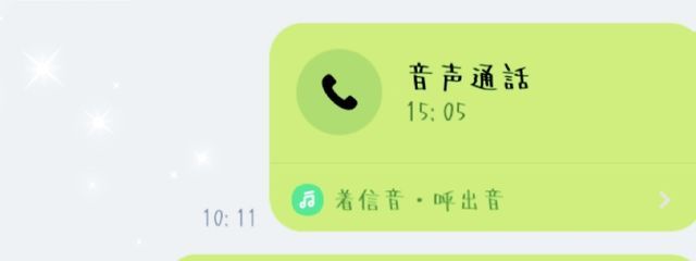 うさき なむ @ペア画中．さんの壁紙画像