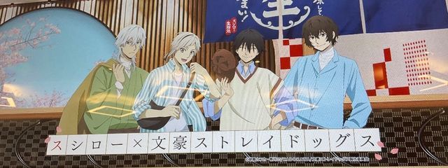 豆腐よぉん。(最近死んでる何かの物体)さんの壁紙画像