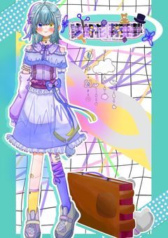 ［配信］貴方の心を想うが儘ニ‪！