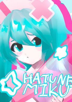 イラストログ
