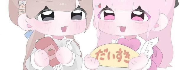 ひめさんの壁紙画像