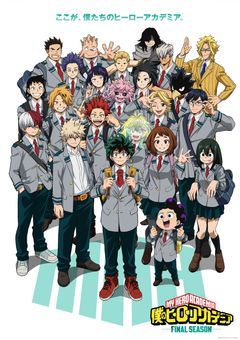 # . 負けヒロインだからなんだ！！