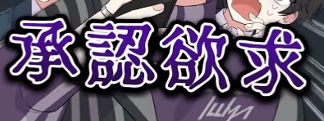 念さんの壁紙画像