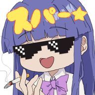 .˳⁺⁎˚ ꒰ఎしゅーくりーむ໒꒱ ˚⁎⁺˳ .さんのアイコン画像