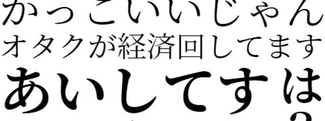 悠川さんの壁紙画像