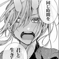 琥珀さんのアイコン画像