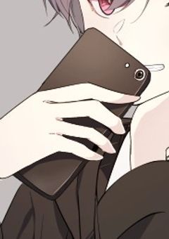 僕の隠してた事話そうと思います