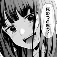 .⋆𝜗𝜚│自称推しの嫁担当さんのアイコン画像