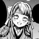 (なまえ)