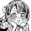 (なまえ)