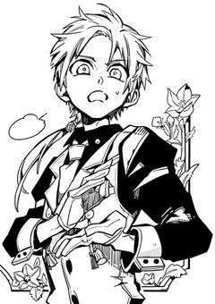 出来損ないお嬢様は今日も愛される