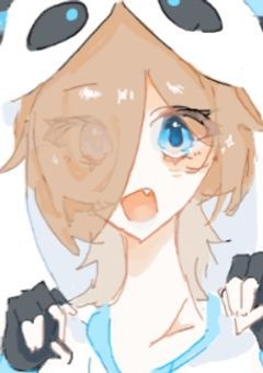 実氵兄者絵