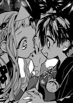 地縛少年花子くん リア恋 【参加型】