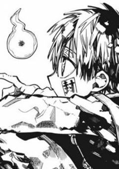 君とまたどこかで会いますようにー