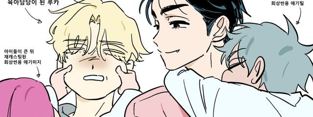 全糖さんの壁紙画像