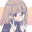 (なまえ)