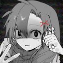 (なまえ)