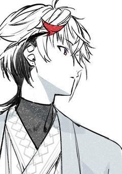   Srp｜ 好きな人から誤爆通知がきた件