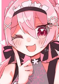  - ̗̀ ❤︎𝙸 𝙻𝚘𝚟𝚎 𝚈𝚘𝚞❤︎  ̖́-