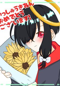 AnimalVoiceStory専用部屋