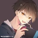 ぴーなっつばたけ