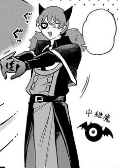 不良少女、ツムル先生の前でだけ優等生