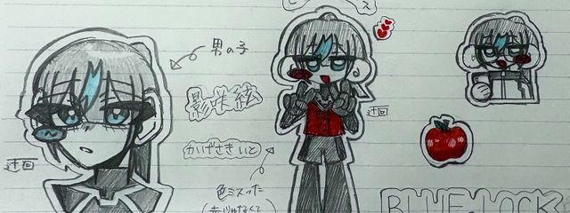 サブ垢くんさんの壁紙画像