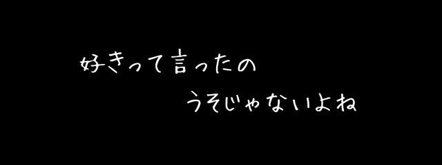 夜乃 . さんの壁紙画像
