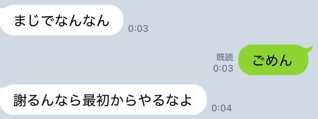 　夜乃　．　さんの壁紙画像