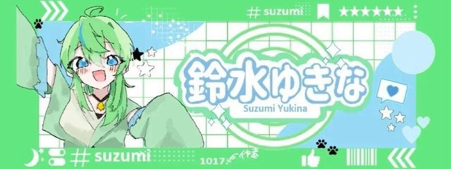 99 _ゆきさんの壁紙画像