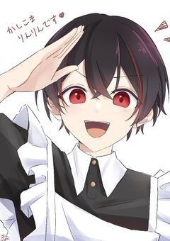 äºæ
ã£ãã人ã®èšæ¶èŠããããã«ãªã£ããã ã(verð)