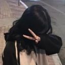 (なまえ)