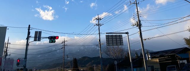 あらた三太郎さんの壁紙画像