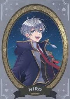 私は王子の使用人