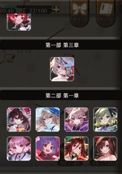 ゲンリプって楽しいよね。