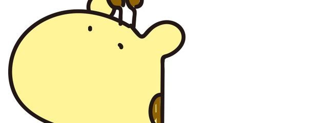 日翠#ntju🥦さんの壁紙画像